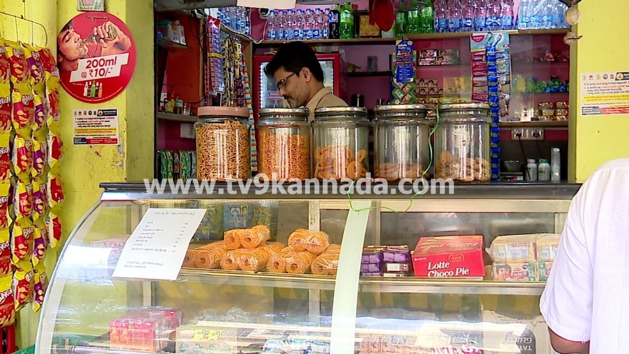 Karnataka Traders' strike: ಜುಲೈ 25ಕ್ಕೆ ವರ್ತಕರ ಮುಷ್ಕರ: ಏನೇನಿರಲಿದೆ, ಏನೇನಿರಲ್ಲ? ಇಲ್ಲಿದೆ ಮಾಹಿತಿ