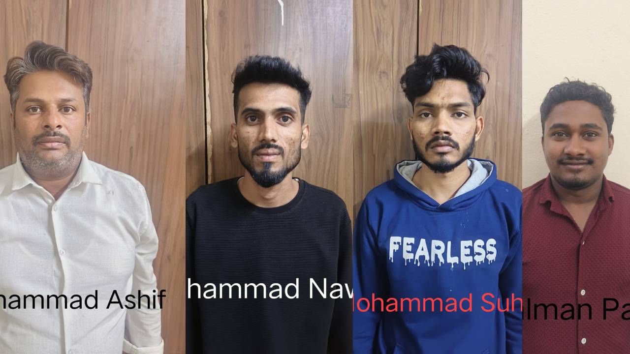 'ಭೇಟಿಯಾಗೋಣ ಬಾ ಗೆಳೆಯ' ಸ್ನೇಹಿತೆಯ ಮಾತು ನಂಬಿ ಹೋಟೆಲ್​ನಿಂದ ಹೊರಬಂದ ಯುವಕ ಕಿಡ್ನ್ಯಾಪ್​