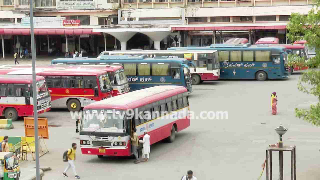 ಹೈಟೆಕ್ ಆಗಲಿದೆ ಬೆಂಗಳೂರು ಮೆಜೆಸ್ಟಿಕ್ ಬಸ್ ನಿಲ್ದಾಣ: 40 ಎಕರೆಯಲ್ಲಿ ಬಹುಮಾದರಿ ಟ್ರಾನ್ಸ್​ಪೋರ್ಟ್ ಹಬ್