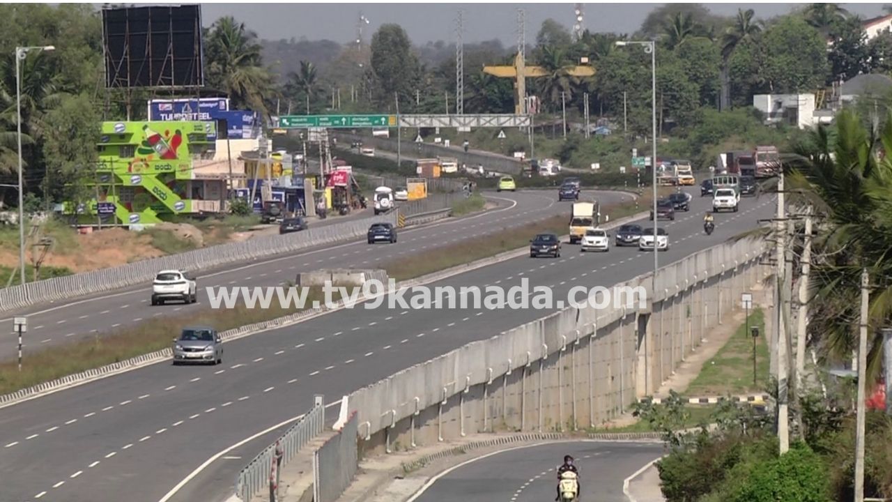 ಬೆಂಗಳೂರು ಮೈಸೂರು ಎಕ್ಸ್‌ಪ್ರೆಸ್‌ ವೇ ಹೊಸ ಎಂಟ್ರಿ, ಎಕ್ಸಿಟ್​ಗೆ ಕೇಂದ್ರದಿಂದ 712 ಕೋಟಿ ರೂ. ಬಿಡುಗಡೆ