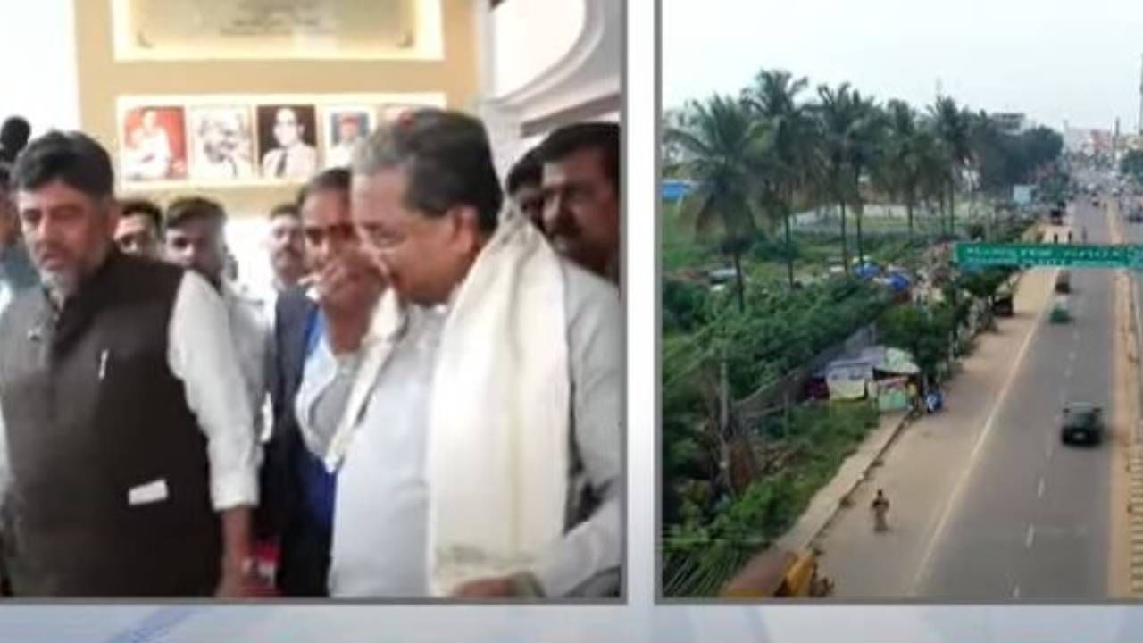 ಬೆಂಗಳೂರು ದಕ್ಷಿಣಕ್ಕೊಂದು ಬೆಂಗಳೂರು ಉತ್ತರ ಬೇಡವೇ? ನಾಳೆ ಸಂಪುಟ ಸಭೆಯಲ್ಲಿ ನಿರ್ಧಾರ