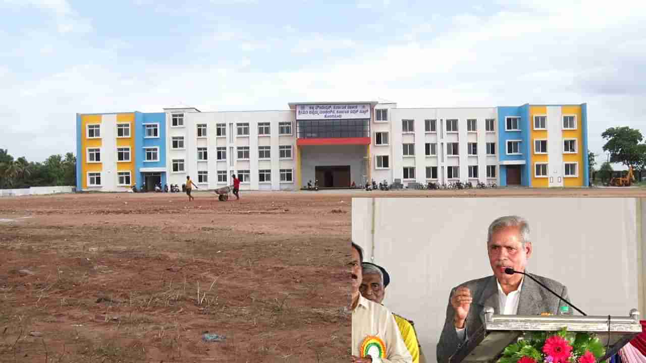 ತಾನು ಓದಿದ ಸರ್ಕಾರಿ ಶಾಲೆ ಕಂಡು ಮರುಕ: 14 ಕೋಟಿ ರೂ. ವೆಚ್ಚದಲ್ಲಿ ಹೈಟೆಕ್ ಕಟ್ಟಡ ನಿರ್ಮಿಸಿಕೊಟ್ಟ ವೈದ್ಯ