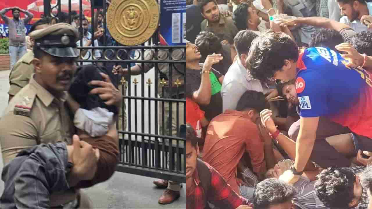 ಚಿನ್ನಸ್ವಾಮಿ ಕ್ರೀಡಾಂಗಣ ಕಾಲ್ತುಳಿತಕ್ಕೆ ಕಾರಣ ಬಹಿರಂಗ: ಕುನ್ಹಾ ಸಲ್ಲಿಸಿದ ವರದಿಯಲ್ಲಿದೆ ಸ್ಫೋಟಕ ಅಂಶ