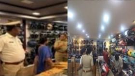 ಬೆಂಗಳೂರಿನ ಹೆಲ್ಮೆಟ್ ಅಂಗಡಿಗಳ ಮೇಲೆ ಅಧಿಕಾರಿಗಳ ದಾಳಿ: 50 ಸಾವಿರ ರೂ. ದಂಡ ಬೆಂಗಳೂರಿನ ಹೆಲ್ಮೆಟ್ ಅಂಗಡಿಗಳ ಮೇಲೆ ಅಧಿಕಾರಿಗಳ ದಾಳಿ: 50 ಸಾವಿರ ರೂ. ದಂಡ