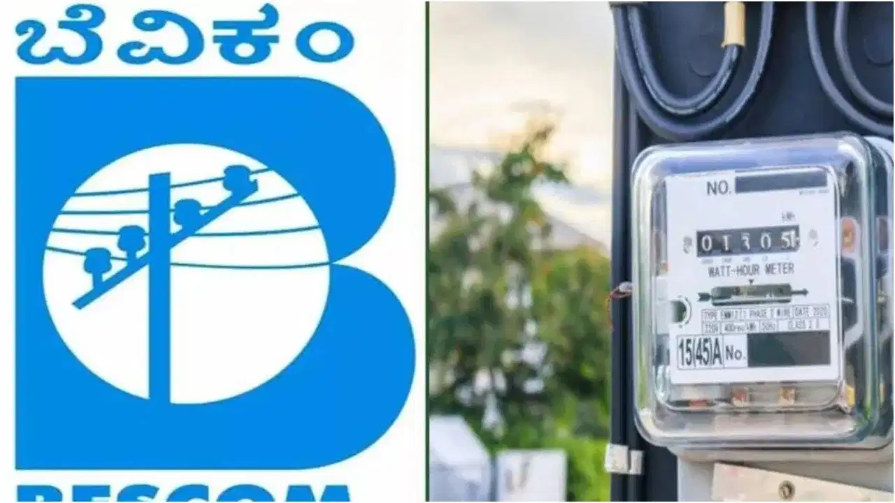ಬೆಸ್ಕಾಂ ಟೆಂಪರರಿ ಕನೆಕ್ಷನ್ ಪಡೆದವರ ಬವಣೆ: ಸರ್ಕಾರ ತೋರಬೇಕಿದೆ ಕರುಣೆ..! ಬೆಸ್ಕಾಂ ಟೆಂಪರರಿ ಕನೆಕ್ಷನ್ ಪಡೆದವರ ಬವಣೆ: ಸರ್ಕಾರ ತೋರಬೇಕಿದೆ ಕರುಣೆ..!