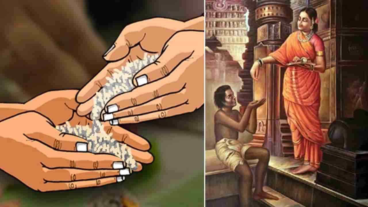 Best Day to Donate: ವಾರದ ಯಾವ ದಿನ ದಾನ ಮಾಡಲು ಅತ್ಯಂತ ಶುಭ? ಶಾಸ್ತ್ರಗಳು ಹೇಳುವುದೇನು?