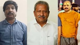 ಬಿಕ್ಲು ಶಿವ ಕೊಲೆ ಕೇಸ್‌: ಬಂಧನ ಭೀತಿ, ಭೈರತಿ ಬಸವರಾಜ್​​ ಬಲಗೈ ಬಂಟ ಪರಾರಿ