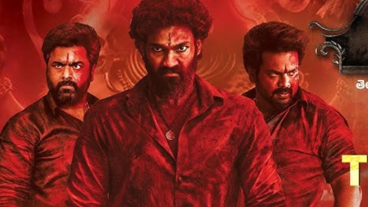 ಮಂಚು ಮನೋಜ್, ಸಾಯಿ ಶ್ರೀನಿವಾಸ್ ಬೆಲ್ಲಂಕೊಂಡ, ನಾರಾ ರೋಹಿತ್ ಅವರುಗಳು ಪ್ರಮುಖ ಪಾತ್ರಗಳಲ್ಲಿ ನಟಿಸಿರುವ ‘ಭೈರವಂ’ ಸಿನಿಮಾ ಕೆಲ ವಾರಗಳ ಹಿಂದೆ ಚಿತ್ರಮಂದಿರದಲ್ಲಿ ಬಿಡುಗಡೆ ಆಗಿ ಸಾಧಾರಣ ಯಶಸ್ಸು ಗಳಿಸಿತ್ತು. ಈ ಸಿನಿಮಾ ಈಗ ಜೀ5 ಒಟಿಟಿಯಲ್ಲಿ ಬಿಡುಗಡೆ ಆಗಿದೆ.