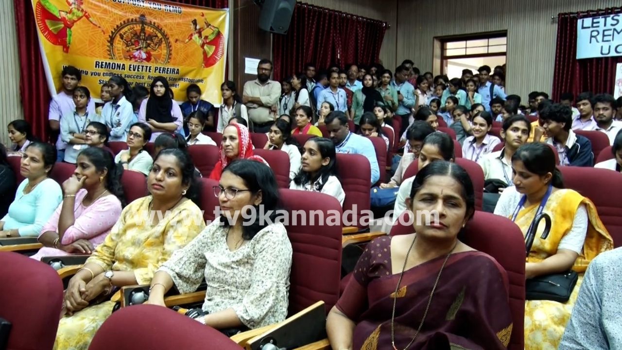 Bharatanatyam Watching