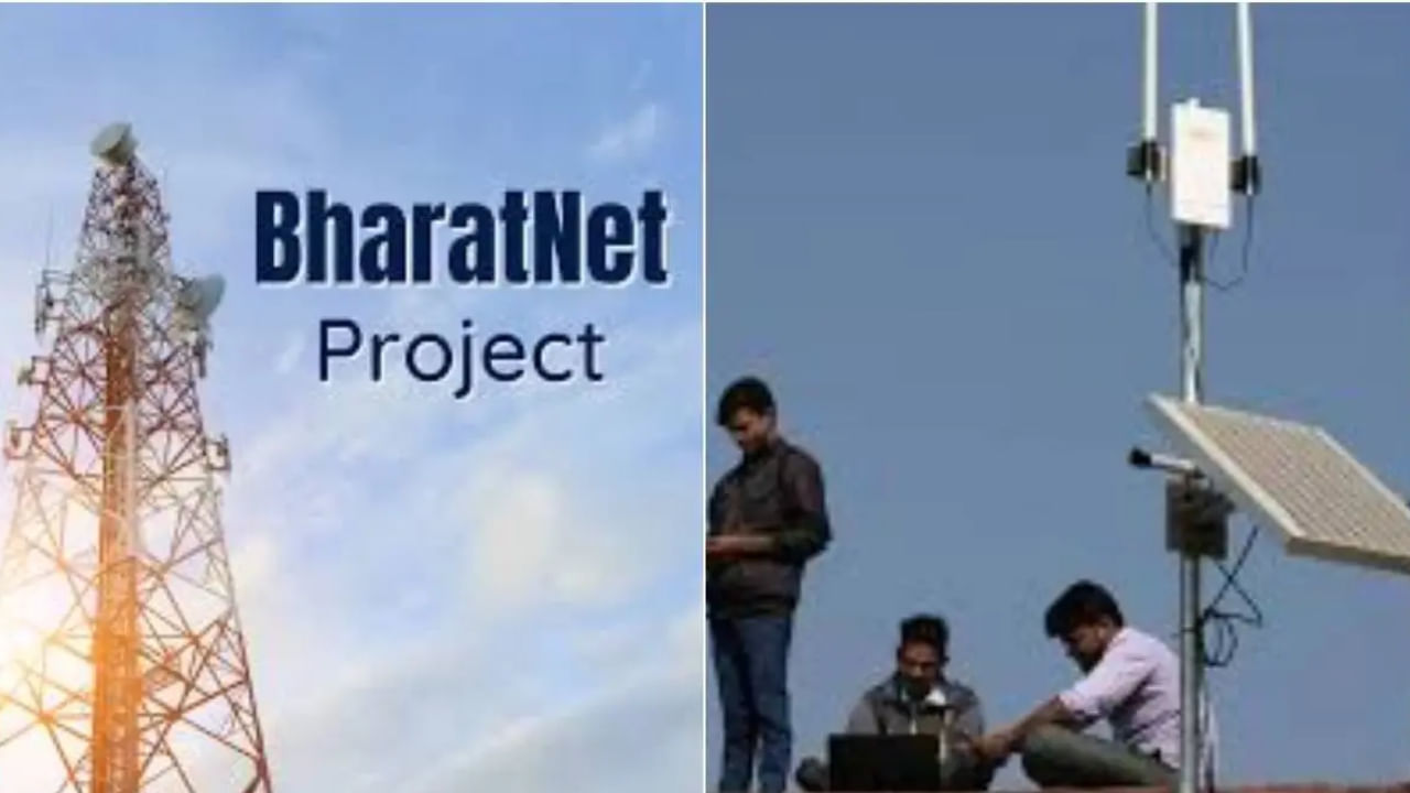 ಭಾರತ ನೆಟ್: 6 ಲಕ್ಷ ಹಳ್ಳಿಗಳನ್ನು ತಲುಪಲಿದೆ ಹೈ ಸ್ಪೀಡ್ ಇಂಟರ್ನೆಟ್: ಇದು ಸರ್ಕಾರದ ಮಾಸ್ಟರ್ ಪ್ಲಾನ್