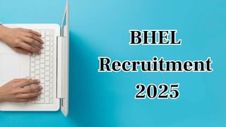 KHPT Recruitment 2025 : ಕರ್ನಾಟಕ ಆರೋಗ್ಯ ಪ್ರಚಾರ ಟ್ರಸ್ಟ್ ನೇಮಕಾತಿ: ಪದವೀಧರರು ಕೂಡಲೇ ಅರ್ಜಿ ಸಲ್ಲಿಸಿ