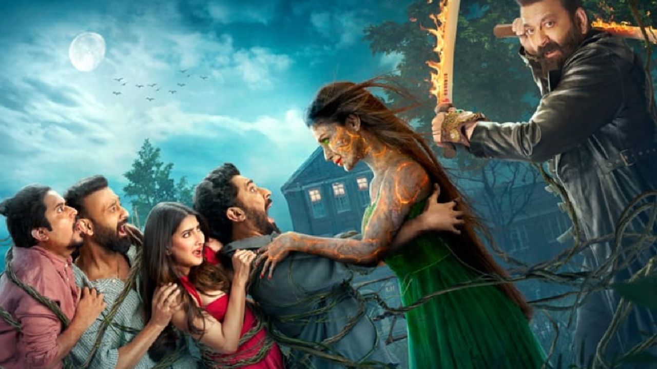 ಬೆಡಗಿ ಮೌನಿ ರಾಯ್, ಸಂಜಯ್ ದತ್ ಇನ್ನೂ ಕೆಲವು ನಟ-ನಟಿಯರು ನಟಿಸಿರುವ ‘ಭೂತಿನಿ’ ಹಾರರ್ ಕಾಮಿಡಿ ಸಿನಿಮಾ ನೇರವಾಗಿ ಒಟಿಟಿಗೆ ಬಂದಿದೆ. ಈ ಸಿನಿಮಾ ಜೀ5ನಲ್ಲಿ ವೀಕ್ಷಣೆಗೆ ಲಭ್ಯವಿದೆ.