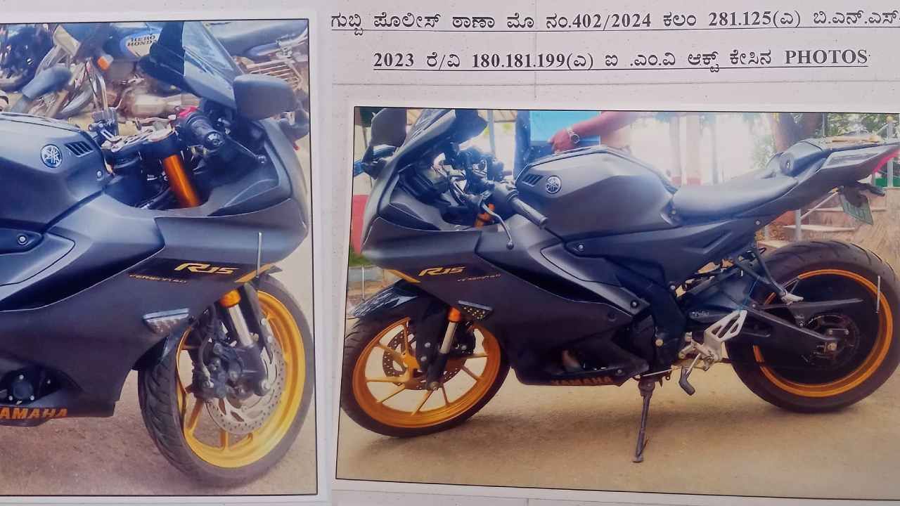 ಮಗನಿಗೆ ಬೈಕ್ ಕೊಟ್ಟ ತಂದೆಗೆ ಜೈಲು ಶಿಕ್ಷೆ: ಅಪ್ರಾಪ್ತರಿಗೆ ವಾಹನ ಕೊಡುವ ಮುನ್ನ ಹುಷಾರ್ ಮಗನಿಗೆ ಬೈಕ್ ಕೊಟ್ಟ ತಂದೆಗೆ ಜೈಲು ಶಿಕ್ಷೆ: ಅಪ್ರಾಪ್ತರಿಗೆ ವಾಹನ ಕೊಡುವ ಮುನ್ನ ಹುಷಾರ್