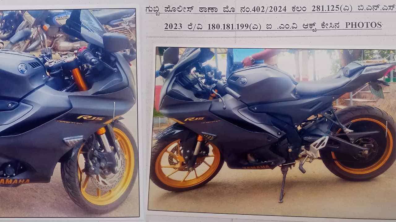ಮಗನಿಗೆ ಬೈಕ್ ಕೊಟ್ಟ ತಂದೆಗೆ ಜೈಲು ಶಿಕ್ಷೆ: ಅಪ್ರಾಪ್ತರಿಗೆ ವಾಹನ ಕೊಡುವ ಮುನ್ನ ಹುಷಾರ್ ಮಗನಿಗೆ ಬೈಕ್ ಕೊಟ್ಟ ತಂದೆಗೆ ಜೈಲು ಶಿಕ್ಷೆ: ಅಪ್ರಾಪ್ತರಿಗೆ ವಾಹನ ಕೊಡುವ ಮುನ್ನ ಹುಷಾರ್