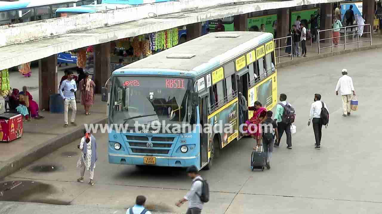 ಮೆಟ್ರೋ ದರ ಏರಿಕೆ ಪರಿಣಾಮ, ಪ್ರಯಾಣಿಕರ ಸೆಳೆದ ಬಿಎಂಟಿಸಿ: ಹೆಚ್ಚುವರಿ 25 ಲಕ್ಷ ರೂ. ಆದಾಯ!