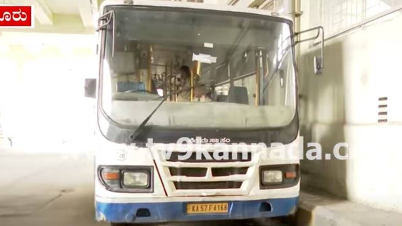 ಬಿಎಂಟಿಸಿ ಬಸ್ ಹರಿದು ದ್ವಿಚಕ್ರ ವಾಹನದ ಹಿಂಬದಿ ಕುಳಿತಿದ್ದ ವಯಸ್ಕ ಮಹಿಳೆ ಸಾವು, ಮತ್ತೊಬ್ಬರಿಗೆ ಗಂಭೀರ ಗಾಯ