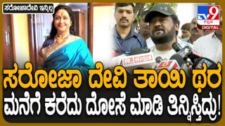 ಮುಖ್ಯಮಂತ್ರಿಯವರಿಂದ ಸನ್ಮಾನಕ್ಕೊಳಗಾಗಿದ್ದು ಪೂರ್ವಜನ್ಮದ ಪುಣ್ಯ: 500ನೇ ಕೋಟಿ ಟಿಕೆಟ್ ಪಡೆದ ಮಹಿಳೆ
