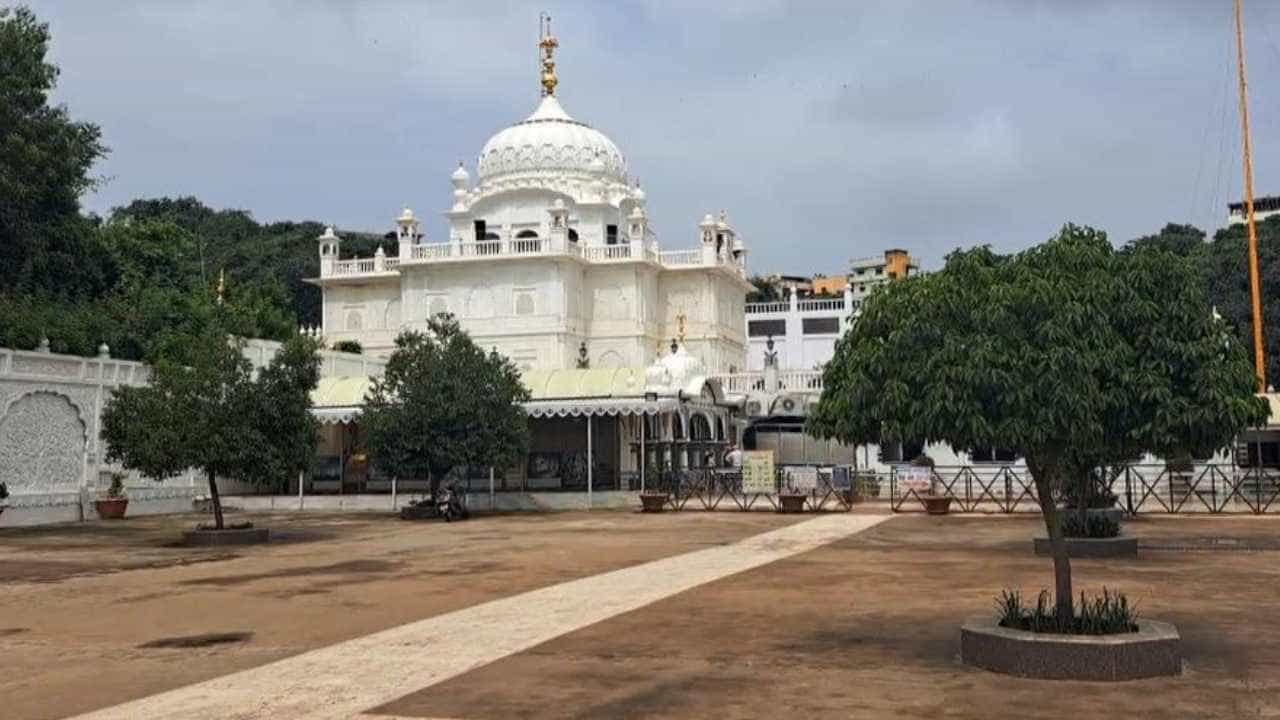 ಬೀದರ್ನ ಗುರುದ್ವಾರದಲ್ಲಿ ಬಾಂಬ್ ಸ್ಫೋಟಿಸುವುದಾಗಿ ಕಿಡಿಗೇಡಿಗಳಿಂದ ಬಂತು ಬೆದರಿಕೆ ಸಂದೇಶ! ಬೀದರ್ನ ಗುರುದ್ವಾರದಲ್ಲಿ ಬಾಂಬ್ ಸ್ಫೋಟಿಸುವುದಾಗಿ ಕಿಡಿಗೇಡಿಗಳಿಂದ ಬಂತು ಬೆದರಿಕೆ ಸಂದೇಶ!