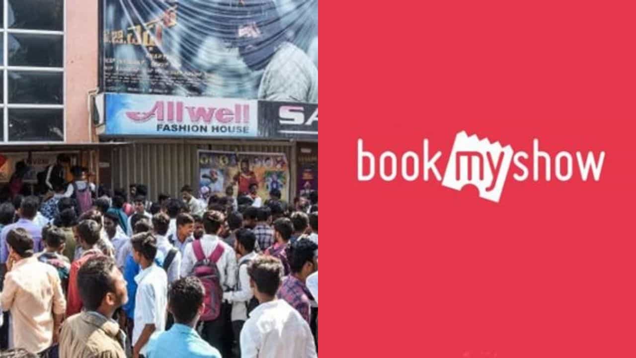 ಬುಕ್​ ಮೈ ಶೋ ಗೋಲ್​ಮಾಲ್: ಹಣ ಕೊಟ್ಟರೆ ಎಲ್ಲವೂ ಸಿಗುತ್ತೆ