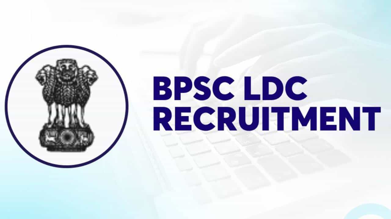 BPSC Recruitment 2025: ಅತ್ಯಂತ ವೇಗವಾಗಿ ಟೈಪಿಂಗ್​​​ ಮಾಡ್ತೀರಾ?; ಹಾಗಿದ್ರೆ ಲೋವರ್ ಡಿವಿಷನ್ ಕ್ಲರ್ಕ್ ಹುದ್ದೆಗೆ ಕೂಡಲೇ ಅರ್ಜಿ ಸಲ್ಲಿಸಿ