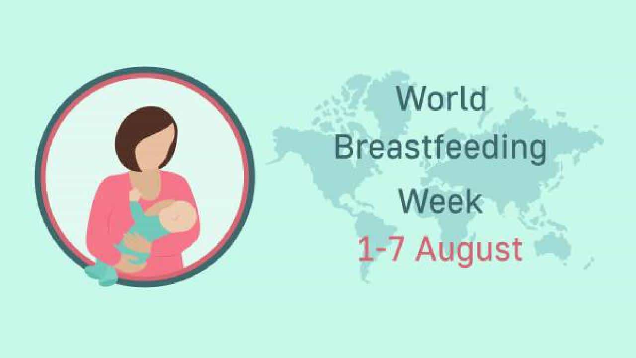 Breastfeeding Week 2025: ತಾಯಿ ಹಾಲು ಅಮೃತಕ್ಕೆ ಸಮಾನ; ವಿಶ್ವ ಸ್ತನ್ಯಪಾನ ಸಪ್ತಾಹ ಆಚರಣೆಯ ಮಹತ್ವವನ್ನು ತಿಳಿಯಿರಿ Breastfeeding Week 2025: ತಾಯಿ ಹಾಲು ಅಮೃತಕ್ಕೆ ಸಮಾನ; ವಿಶ್ವ ಸ್ತನ್ಯಪಾನ ಸಪ್ತಾಹ ಆಚರಣೆಯ ಮಹತ್ವವನ್ನು ತಿಳಿಯಿರಿ