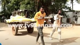 ಕೃಷಿ ಪತ್ತಿನ ಸಹಕಾರ ಸಂಘದಲ್ಲಿ ಒಂದು ಆಧಾರ್ ಕಾರ್ಡ್​ಗೆ 2 ಚೀಲ ಯೂರಿಯಾ