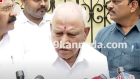 ವರಿಷ್ಠರ ಮಟ್ಟದಲ್ಲಿ ನಡೆಯುವ ಚರ್ಚೆ ಬಿಎಸ್​ವೈ ಗೊತ್ತಿಲ್ಲದಿರುತ್ತದೆಯೇ?
