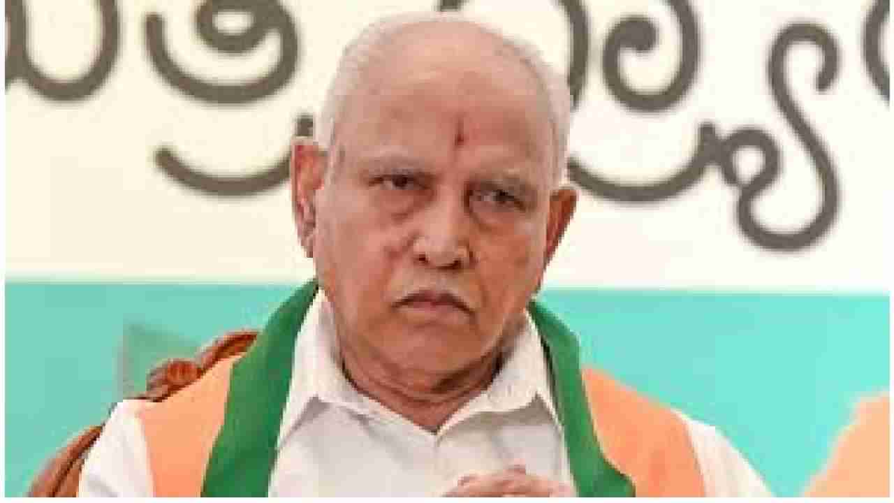 ಯಶವಂತಪುರ ಬಿಜೆಪಿ ಅಭ್ಯರ್ಥಿ ಘೋಷಿಸಿದ ಬಿಎಸ್ ವೈ, ಸಿಡಿದೆದ್ದ ಮಿತ್ರ ಪಕ್ಷ ಜೆಡಿಎಸ್