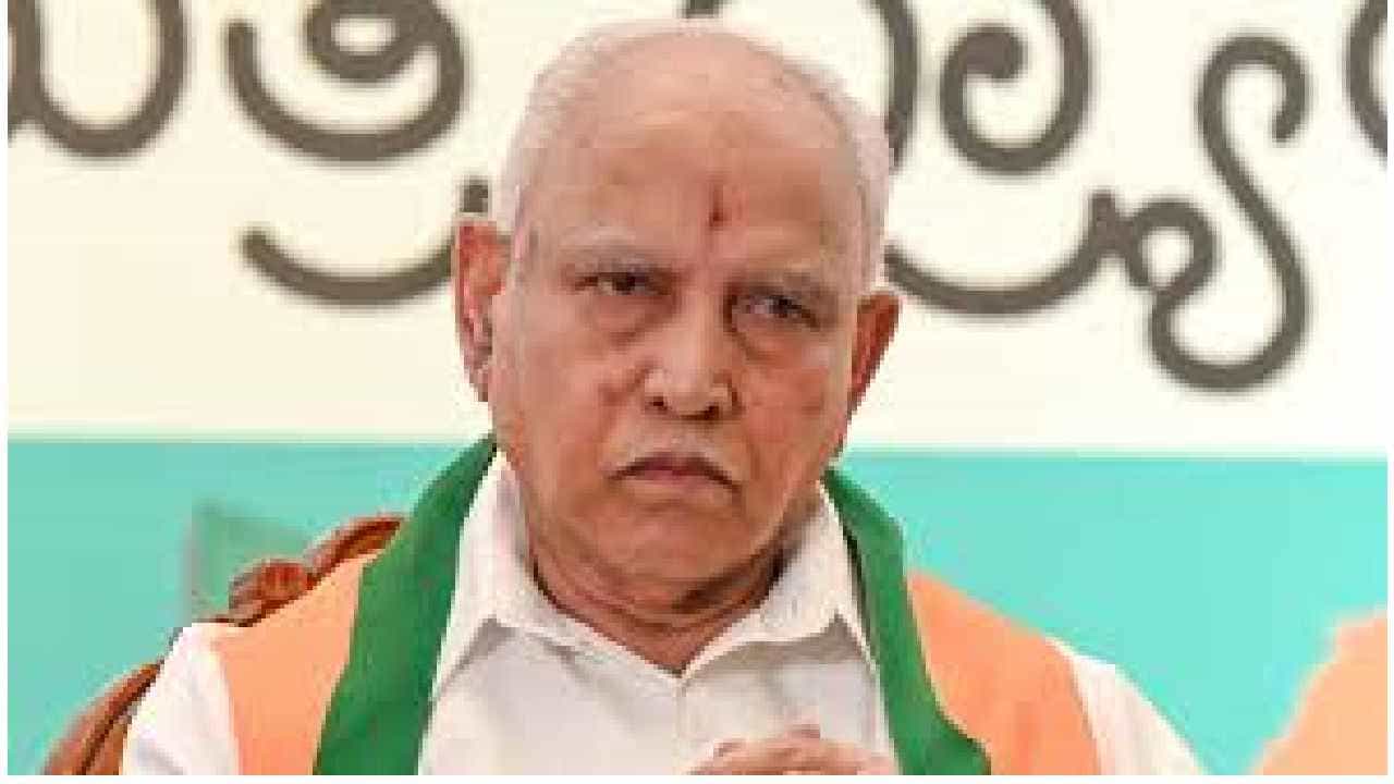 ಯಶವಂತಪುರ ಬಿಜೆಪಿ ಅಭ್ಯರ್ಥಿ ಘೋಷಿಸಿದ ಬಿಎಸ್ ವೈ, ಸಿಡಿದೆದ್ದ ಮಿತ್ರ ಪಕ್ಷ ಜೆಡಿಎಸ್ ಯಶವಂತಪುರ ಬಿಜೆಪಿ ಅಭ್ಯರ್ಥಿ ಘೋಷಿಸಿದ ಬಿಎಸ್ ವೈ, ಸಿಡಿದೆದ್ದ ಮಿತ್ರ ಪಕ್ಷ ಜೆಡಿಎಸ್