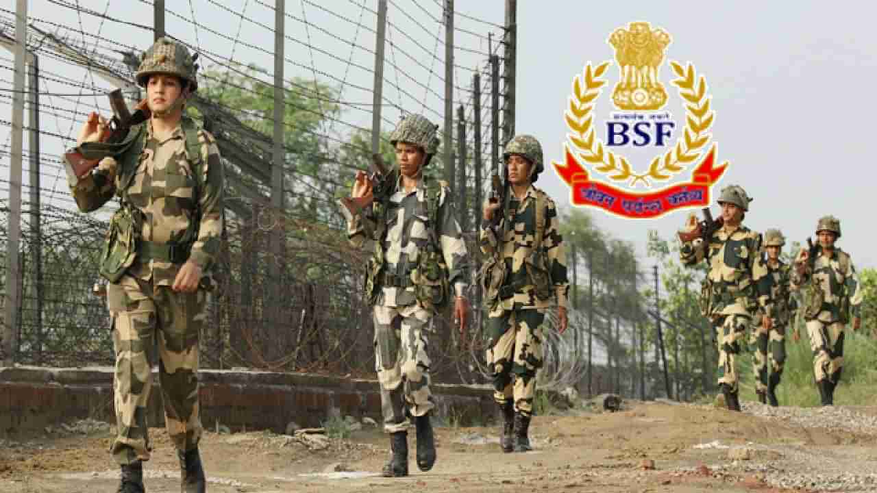 BSF Constable Recruitment: ಗಡಿ ಭದ್ರತಾ ಪಡೆ ಕ್ರೀಡಾ ಕೋಟಾದಡಿಯಲ್ಲಿ ಕಾನ್ಸ್ಟೇಬಲ್ ಹುದ್ದೆಗೆ ನೇಮಕಾತಿ