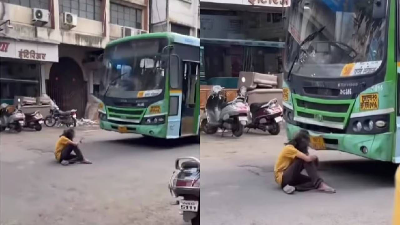 Video: ಬಸ್ ಎದುರು ಹೋಗಿ ಕುಳಿತ ವ್ಯಕ್ತಿ, ಏಳೋಕೆ ರೆಡಿ ಇಲ್ಲ, ಕುಡುಕನೋ, ಹುಚ್ಚನೋ ಒಂದೂ ಗೊತ್ತಿಲ್ಲ