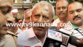 ಬುಧವಾರ ಪುನಃ ವಿಚಾರಣೆಗೆ ಬರಲು ಹೇಳಿದ್ದಾರೆ: ಭೈರತಿ ಬಸವರಾಜ ಬುಧವಾರ ಪುನಃ ವಿಚಾರಣೆಗೆ ಬರಲು ಹೇಳಿದ್ದಾರೆ: ಭೈರತಿ ಬಸವರಾಜ