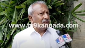 ಕೇಸ್ ದಾಖಲಾಗಿರುವುದು ರಾಜಕೀಯ ಪಿತೂರಿಯ ಭಾಗ: ಭೈರತಿ ಬಸವರಾಜ ಕೇಸ್ ದಾಖಲಾಗಿರುವುದು ರಾಜಕೀಯ ಪಿತೂರಿಯ ಭಾಗ: ಭೈರತಿ ಬಸವರಾಜ
