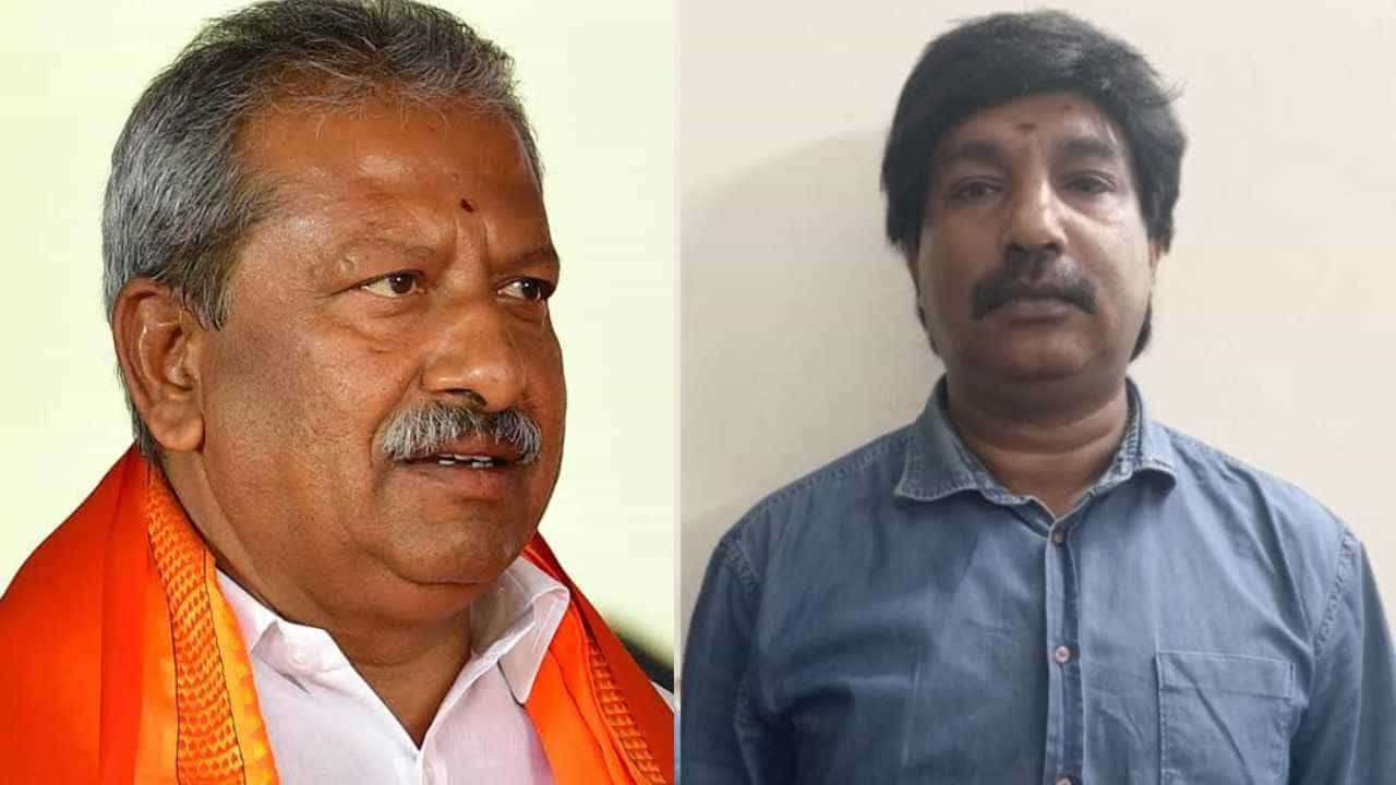ಬೆಂಗಳೂರಿನಲ್ಲಿ ರೌಡಿಶೀಟರ್​ ಕೊಲೆ: ಬಿಜೆಪಿ ಶಾಸಕ ಭೈರತಿ ಬಸವರಾಜ್ ಸೇರಿ ಐವರ ವಿರುದ್ಧ ಎಫ್​ಐಆರ್​
