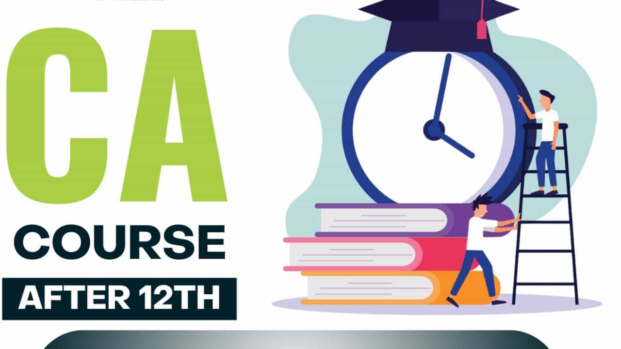 CA Course Structure: ಚಾರ್ಟರ್ಡ್ ಅಕೌಂಟೆಂಟ್ ಆಗುವುದು ಹೇಗೆ? ವಿವಿಧ ಹಂತಗಳ ಪರೀಕ್ಷೆಯ ಸಂಪೂರ್ಣ ವಿವರ ಇಲ್ಲಿದೆ