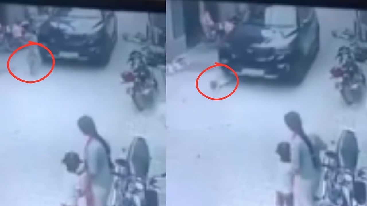 Viral Video: ಕಾರಿನಡಿ ಸಿಲುಕಿದರೂ ಪವಾಡದಂತೆ ಬದುಕುಳಿದ ಮಗು