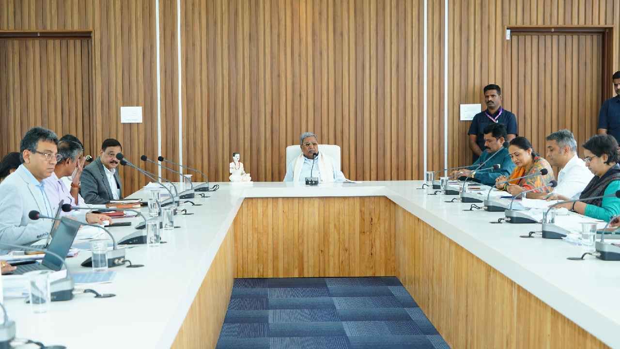 Caste Census Resurvey Meeting