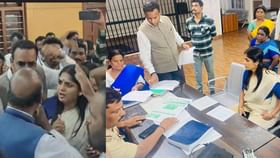 ಪರಿಶಿಷ್ಟ ಜಾತಿ ಅಲೆಮಾರಿ ಮುಖಂಡರ ಸಭೆಯಲ್ಲಿ ಗಲಾಟೆ:ಸೀರೆ ಎಳೆದು ಹಲ್ಲೆ ಆರೋಪ ಪರಿಶಿಷ್ಟ ಜಾತಿ ಅಲೆಮಾರಿ ಮುಖಂಡರ ಸಭೆಯಲ್ಲಿ ಗಲಾಟೆ:ಸೀರೆ ಎಳೆದು ಹಲ್ಲೆ ಆರೋಪ