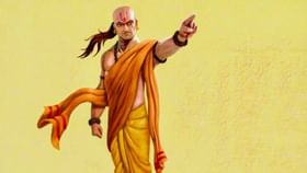 ತಪ್ಪಿಯೂ ಇಂತಹ ಜನರಿಗೆ ಸಹಾಯ ಮಾಡಬೇಡಿ