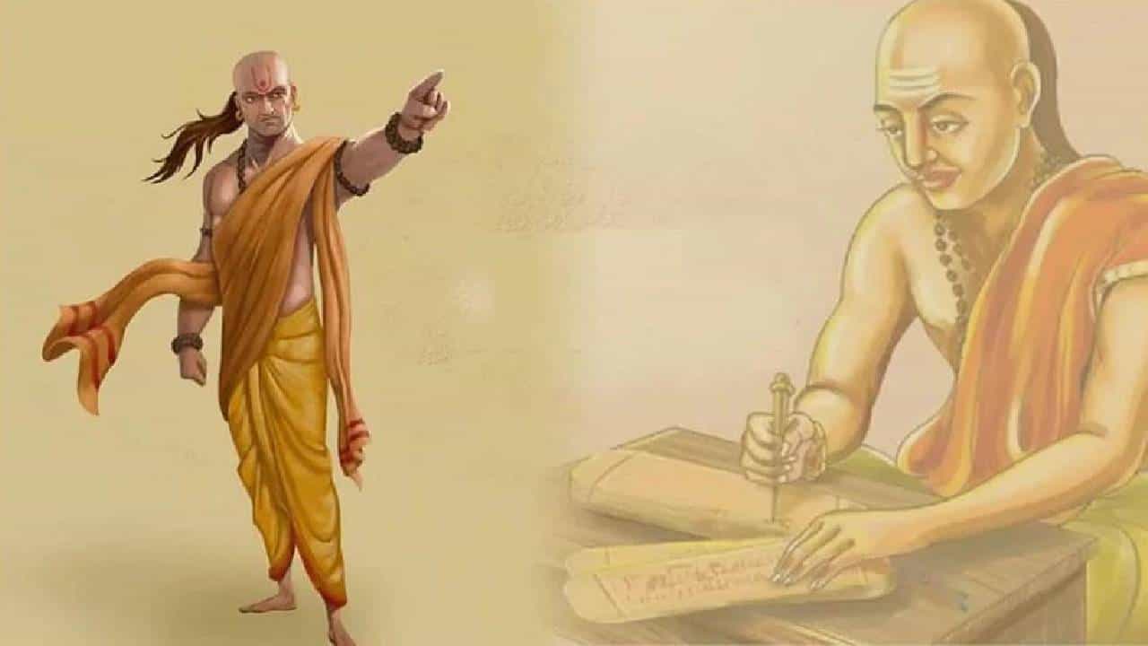Chanakya Niti: ಈ ನಾಲ್ಕು ಜನರನ್ನು ತಂದೆಯಂತೆಯೇ ಗೌರವಿಸಬೇಕು ಎನ್ನುತ್ತಾರೆ ಚಾಣಕ್ಯರು Chanakya Niti: ಈ ನಾಲ್ಕು ಜನರನ್ನು ತಂದೆಯಂತೆಯೇ ಗೌರವಿಸಬೇಕು ಎನ್ನುತ್ತಾರೆ ಚಾಣಕ್ಯರು