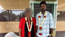 ಪ್ರೇಯಸಿಯನ್ನ ದೂರ ಮಾಡಿದ್ದಕ್ಕೆ ಪ್ರಿಯಕರ ಆತ್ಮಹತ್ಯೆಗೆ ಯತ್ನ