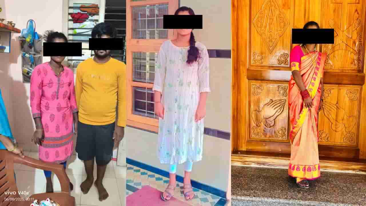 ಇನ್ಸ್ಟಾಗ್ರಾಮ್ ಲವ್ ಕಹಾನಿ: ಪ್ರಿಯತಮೆ 3 ಮಕ್ಕಳ ತಾಯಿ ಎಂದು ತಿಳಿದು ಯುವಕ ಶಾಕ್