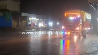 Karnataka Rains: ಕರ್ನಾಟಕದ ಕರಾವಳಿ ಸೇರಿ 9 ಜಿಲ್ಲೆಗಳಿಗೆ ಆರೆಂಜ್ ಅಲರ್ಟ್​, ಒಂದು ವಾರ ಭಾರಿ ಮಳೆ