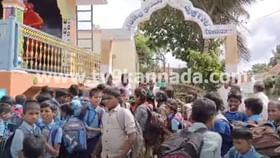 ಉತ್ಸಾಹದಿಂದ ಕೆಲಸ ಮಾಡುತ್ತಿರುವ ಸಚಿವ ಮಧು ಬಂಗಾರಪ್ಪ ಗಮನಹರಿಸುವರೇ? ಉತ್ಸಾಹದಿಂದ ಕೆಲಸ ಮಾಡುತ್ತಿರುವ ಸಚಿವ ಮಧು ಬಂಗಾರಪ್ಪ ಗಮನಹರಿಸುವರೇ?