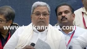 ಸಂಪುಟ ಸಭೆ ನಂತರ ಹೆಚ್ಕೆ ಪಾಟೀಲ್ ಬದಲು ಸಿದ್ದರಾಮಯ್ಯರಿಂದ ಸುದ್ದಿಗೋಷ್ಠಿ ಸಂಪುಟ ಸಭೆ ನಂತರ ಹೆಚ್ಕೆ ಪಾಟೀಲ್ ಬದಲು ಸಿದ್ದರಾಮಯ್ಯರಿಂದ ಸುದ್ದಿಗೋಷ್ಠಿ