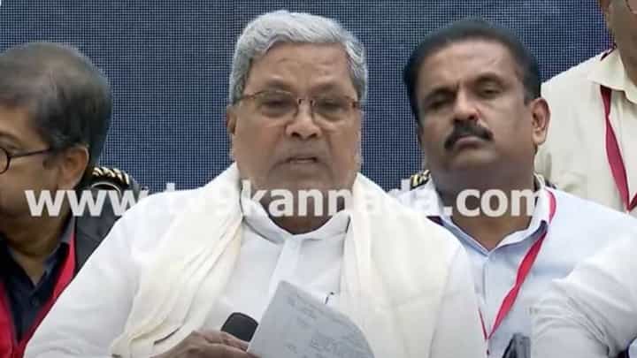 ಬೆಂಗಳೂರು ಗ್ರಾಮಾಂತರ ಜಿಲ್ಲೆಯನ್ನು ಬೆಂಗಳೂರು ಉತ್ತರ ಜಿಲ್ಲೆಯೆಂದು ಪುನರ್ನಾಮಕರಣ ಮಾಡಲು ಸರ್ಕಾರದ ನಿರ್ಧಾರ ಬೆಂಗಳೂರು ಗ್ರಾಮಾಂತರ ಜಿಲ್ಲೆಯನ್ನು ಬೆಂಗಳೂರು ಉತ್ತರ ಜಿಲ್ಲೆಯೆಂದು ಪುನರ್ನಾಮಕರಣ ಮಾಡಲು ಸರ್ಕಾರದ ನಿರ್ಧಾರ