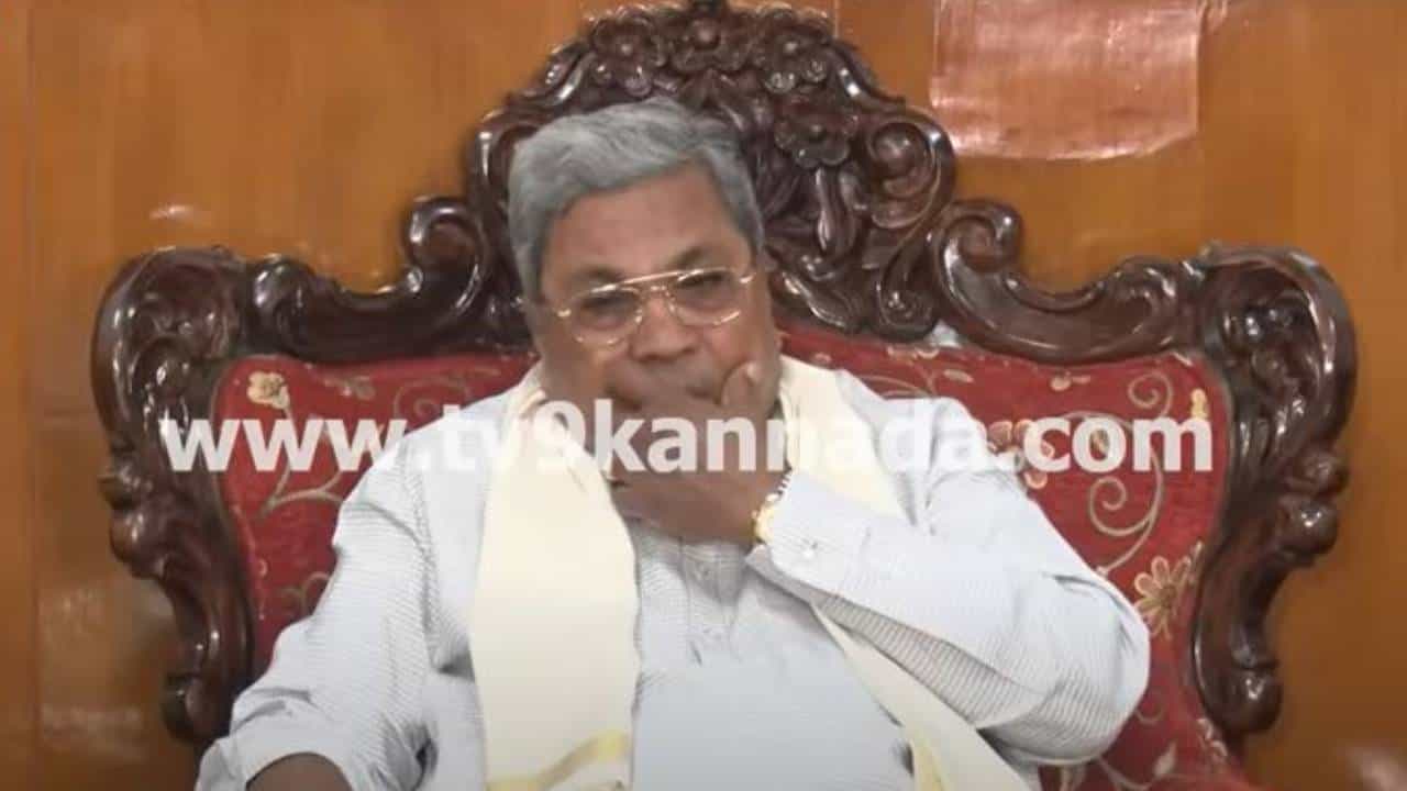 ಭಾಗೀದಾರ ನ್ಯಾಯ್ ಸಮಾವೇಶ ಕುರಿತು ಮಾಧ್ಯಮಗಳಿಗೆ ಮಾಹಿತಿ ನೀಡಿದ ಮುಖ್ಯಮಂತ್ರಿ ಸಿದ್ದರಾಮಯ್ಯ ಭಾಗೀದಾರ ನ್ಯಾಯ್ ಸಮಾವೇಶ ಕುರಿತು ಮಾಧ್ಯಮಗಳಿಗೆ ಮಾಹಿತಿ ನೀಡಿದ ಮುಖ್ಯಮಂತ್ರಿ ಸಿದ್ದರಾಮಯ್ಯ