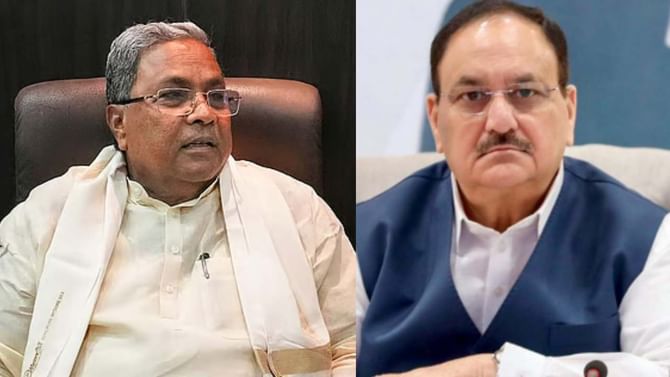 ಕರ್ನಾಟಕದಲ್ಲಿ ಯೂರಿಯಾ ಗೊಬ್ಬರ ಅಭಾವ: ಜೆಪಿ ನಡ್ಡಾಗೆ ಸಿದ್ದರಾಮಯ್ಯ ಪತ್ರ