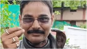 ಕುತ್ತಿಗೆಗೆ ನಾಗರಹಾವು ಸುತ್ತಿಕೊಂಡು ಬೈಕ್ ಓಡಿಸುತ್ತಿದ್ದ ವ್ಯಕ್ತಿ ಸಾವು ಕುತ್ತಿಗೆಗೆ ನಾಗರಹಾವು ಸುತ್ತಿಕೊಂಡು ಬೈಕ್ ಓಡಿಸುತ್ತಿದ್ದ ವ್ಯಕ್ತಿ ಸಾವು