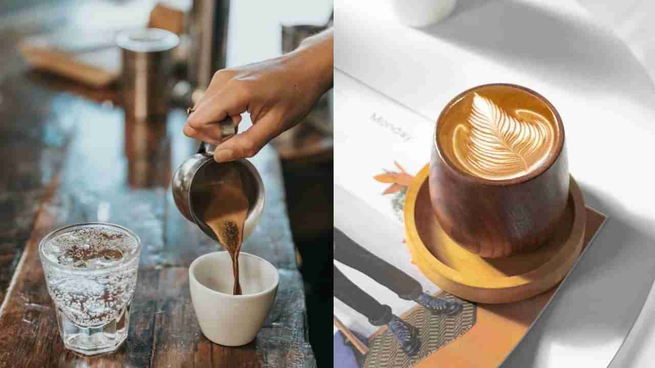 ಪ್ರತಿದಿನ ಕಾಫಿ ಕುಡಿಯುವುದರಿಂದ ಏನೆಲ್ಲಾ ಆಗುತ್ತೆ ಗೊತ್ತಾ? ಕಾಫಿ ಪ್ರಿಯರು ಈ ಸ್ಟೋರಿ ಓದಲೇ ಬೇಕು!